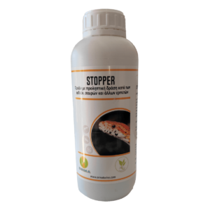 Stopper 1kg
