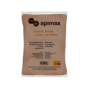 Ζυμωτή Τροφή Μελισσών με Ελληνική Γύρη 1kg