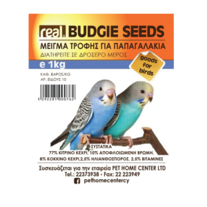 Real Budgies 1kg
