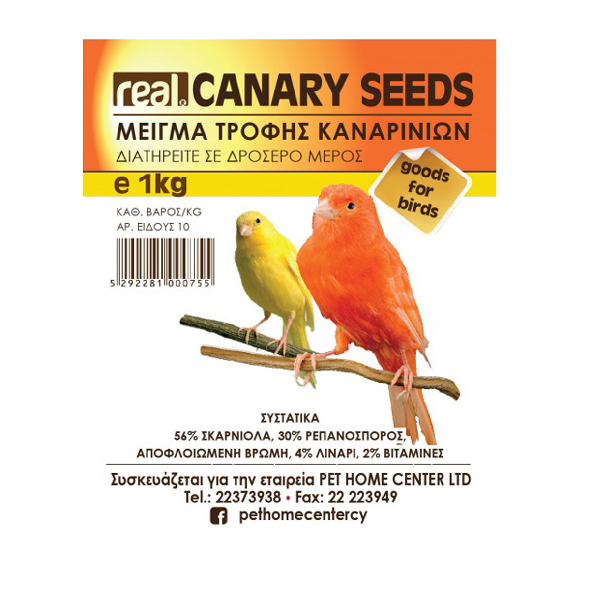 Real Canary 1kg - BioRoots