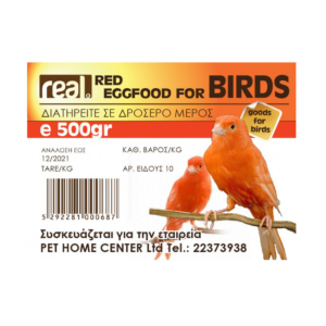 Real Soft Red Eggfood 500gr