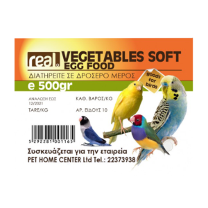 Real Soft Vegetable Eggfood 500gr