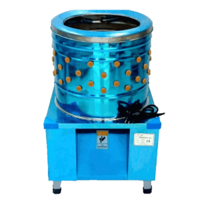 Αποπτιλωτήρας / Ξεπουλίαστρα MINO 50