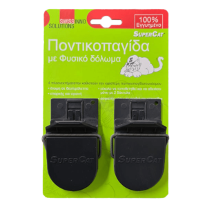 Ποντικοπαγίδα Κλασική SuperCat Μικρές