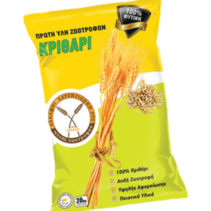 Κριθάρι 20kg