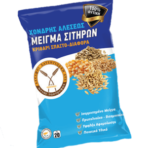 Μείγμα Σιτηρών Γερής Αλέσεως 20kg