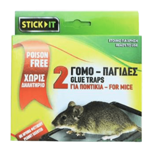 Stick It Γομο-Παγίδες για Ποντίκια
