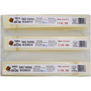 Καταπολέμηση Ασθενειών